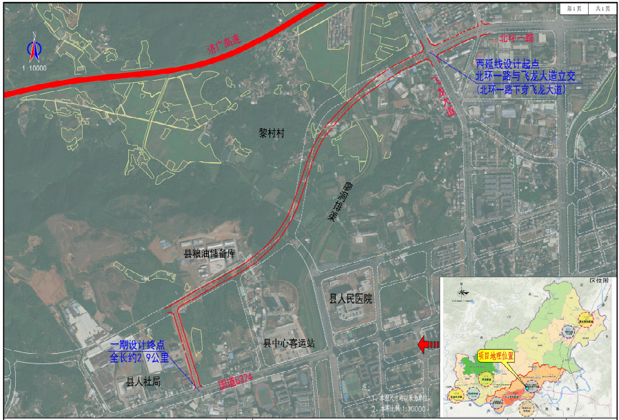 圖片1.png 圖片1.png