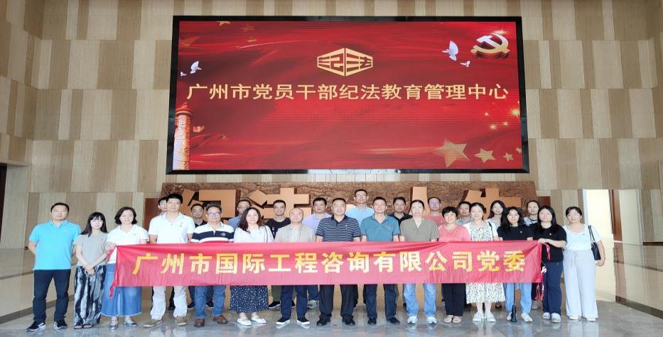 微信圖片_20250710112729 微信圖片_20250710112729